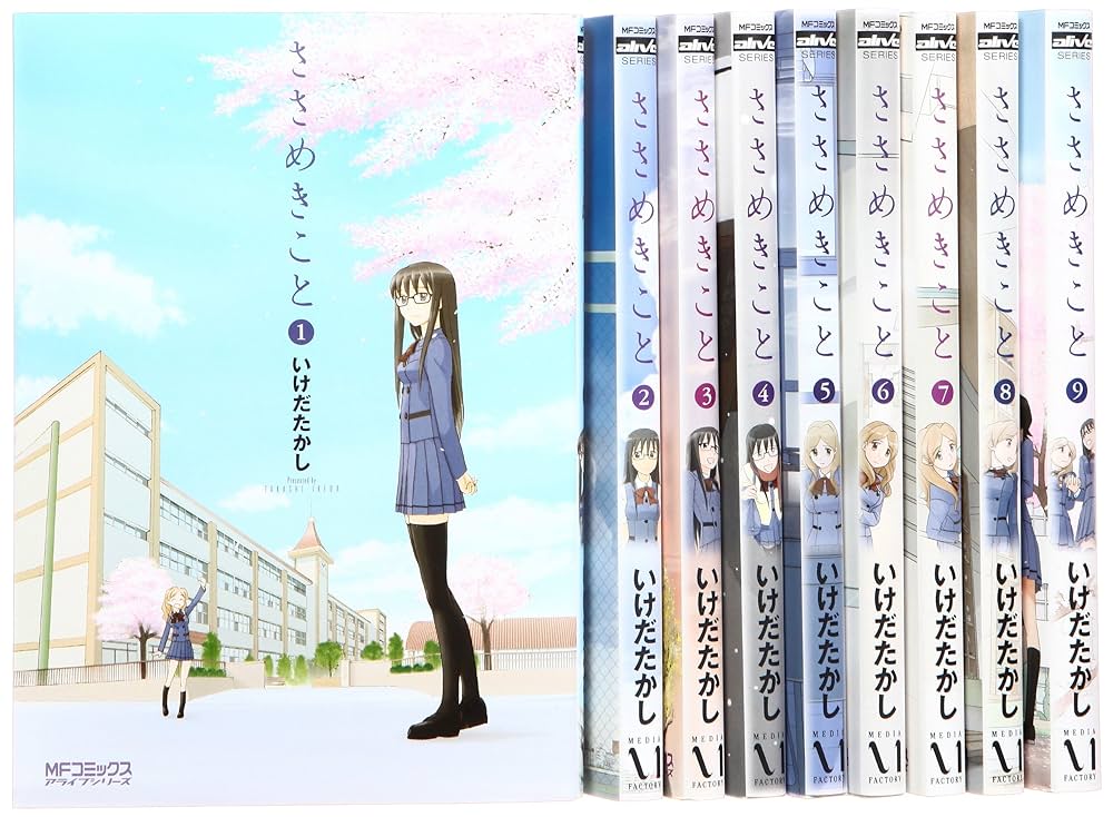 新品 ささめきこと DVD 初回版 全6巻 Amazon.co.jp: ささめきこと 第1巻 [DVD] : 高垣彩陽, 高本